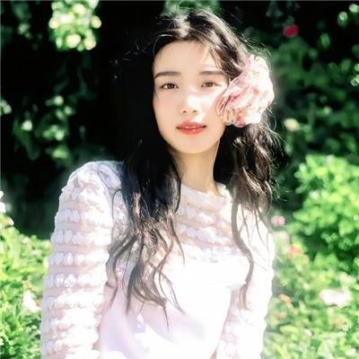 你有念大学吗？